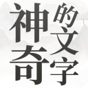 WTT美国大满贯:国乒无一人进入男单八强