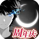 官宣拒绝续约!日本男篮当家后卫,基本告别NBA