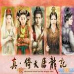 爵士将匹配报价留下凯斯勒