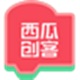 外媒：印度宣布破解霹雳