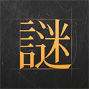 魔术面临建队方向重大抉择