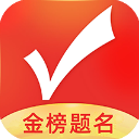 袁励岑王艺迪晋级混双决赛，王楚钦孙颖莎止步四强