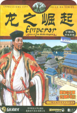 神经科主任提醒：脑梗最危险信号，不是头晕，是频繁出现5异常