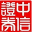 苏格兰vs海地转播中断，镜报：全球信号传输出现了故障