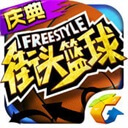 年龄造假，禁赛3年！中国篮协开出大罚单！易建联再被网友提及