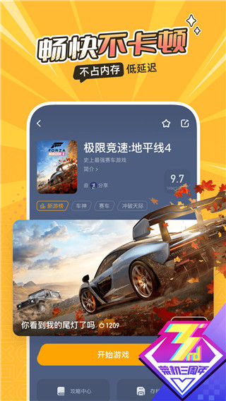 39岁依旧无解!单届小组赛三场全进球,梅西解锁四大世界杯纪录