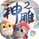 被介绍为“中国知名歌手”后,周杰伦微微点头,并将视频转到社交平台点赞;台民进党支持者破防