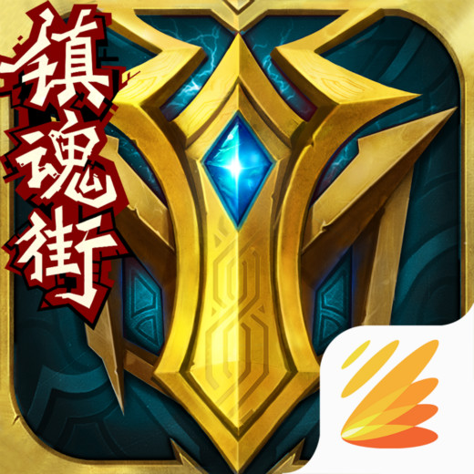 阿根廷战胜瑞士晋级,世界杯四强诞生,都是前冠军球队,对阵图、比赛时间来了