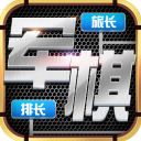 中老年人同居一定要记住：没有生理上的需求，就不要再去搭伙了？