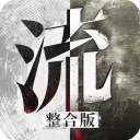 名记:伦纳德已表明他不愿意与活塞签下续约合同