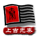 他被誉为中国乔丹,如今和医生妻子定居南京,已是江苏篮协大佬