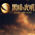 中超争议判罚!李昂绝平进球被吹,仅脚尖越位,颜骏凌一脸沮丧