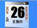 美加墨世界杯惊现进7粒球胜场,德国足球战车霸气,库拉索很无奈