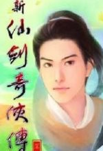 川超战报:成都队提前登顶,抢分进入白热化阶段