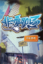 韩鹏新职务明确,出任泰山竞训总监