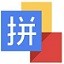 高芙意外崩盘遭逆转卫冕失败，战胜辛纳的小塞创本届法网新纪录