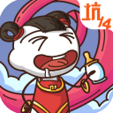 海港魔鬼赛程！ 9天3场比赛 直接面对降级区武汉三镇 青岛海牛
