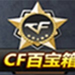 卡里克下课？曝下轮英超成生死战！曼联已寻找新帅 57岁名帅或接任