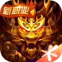 一扫输广厦阴霾!山东U19男篮25分大胜福建,王证独砍25分,三人得分上双,团队篮球打出亮眼表现