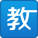 纯牛奶在港检出菌落数超标，君乐宝回应：未流入市场，系装卸搬运操作不当所致
