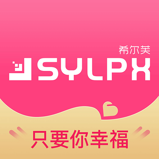冰城球迷远征延吉受到热情欢迎