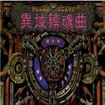 重磅发现！中国医大最新研究：吸100％高压纯氧，生理倒拔25岁