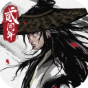 詹姆斯下家新进展:骑士希望促成回归 已策划签换或交易特例方案