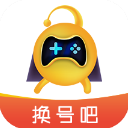罗马诺：托纳利渴望为德泽尔比效力，热刺需准备约1亿欧元