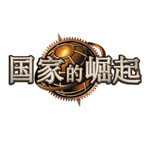 战啊！就在今晚7点半！