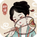 太燃啦！恭喜无锡队获得胜利！
