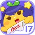 “10后”出战中甲,16岁深圳青年人小将袁博涵迎职业联赛首秀