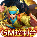 百亿资金灰飞烟灭!把公司108个美女当作后宫,丁宁到底有多狠?