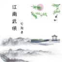 一场险胜证明老将价值,中国女排从胜利中找到信心