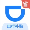 孔德:姆巴佩愿意倾听队友意见,也会通过以身作则带动全队