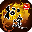 “酒醋之争”,霸王再胜!