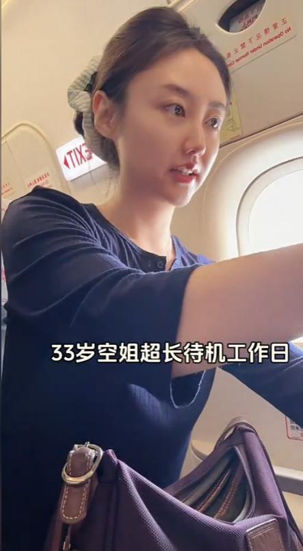 拉金交易名单加达拉斯，荒野仍在四队之中
