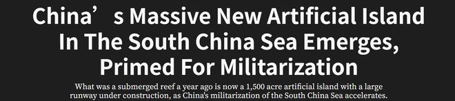 成功接班克林斯曼的神锋,却跟徐根宝不兼容,在中国联赛沦为水货