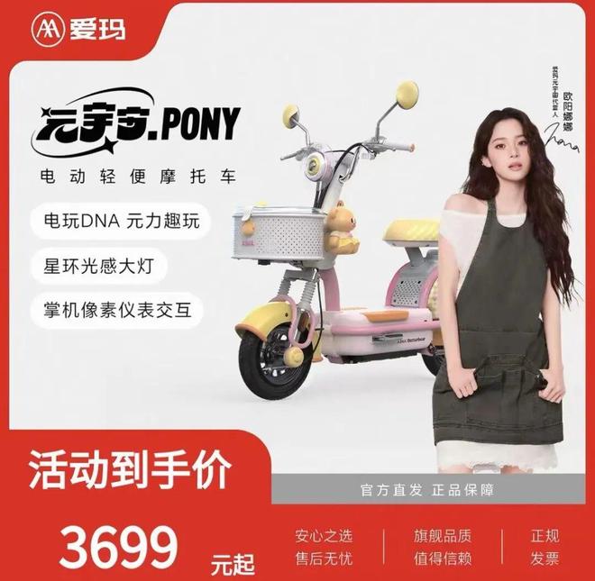 这个夏天的蔚蓝海岸杀疯了!