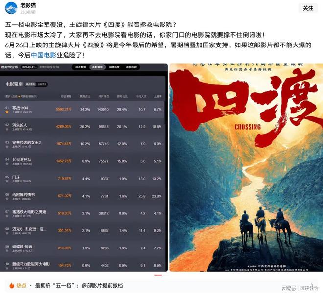 广州母子在餐厅吃饭，孩子被金属划伤，去医院打破伤风，多次索赔未果，官方出手：商家全额承担医疗、交通费用