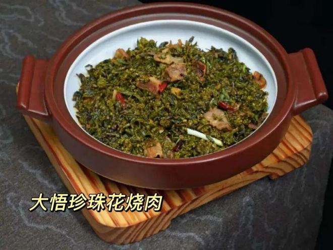 前有贵人领路，后有亲人兜底！年底翻身赚大钱很有福气的 3 生肖