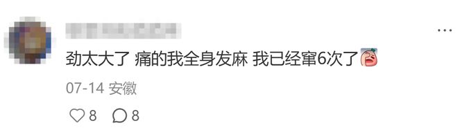 76岁出狱,前妻儿子全没来,唯有小28岁的“小姨子”苦等18年