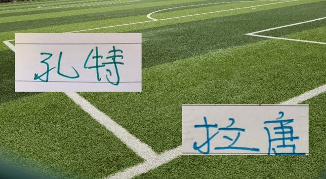 苏超直播时间表:明天8月1日赛程:盐城PK南京,连云港PK宿迁