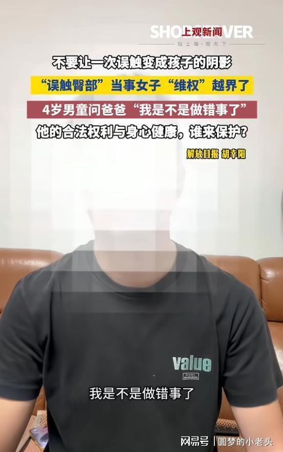 看完周星驰《功夫女足》预告,我想说:喜剧的门要被周星驰踹开了