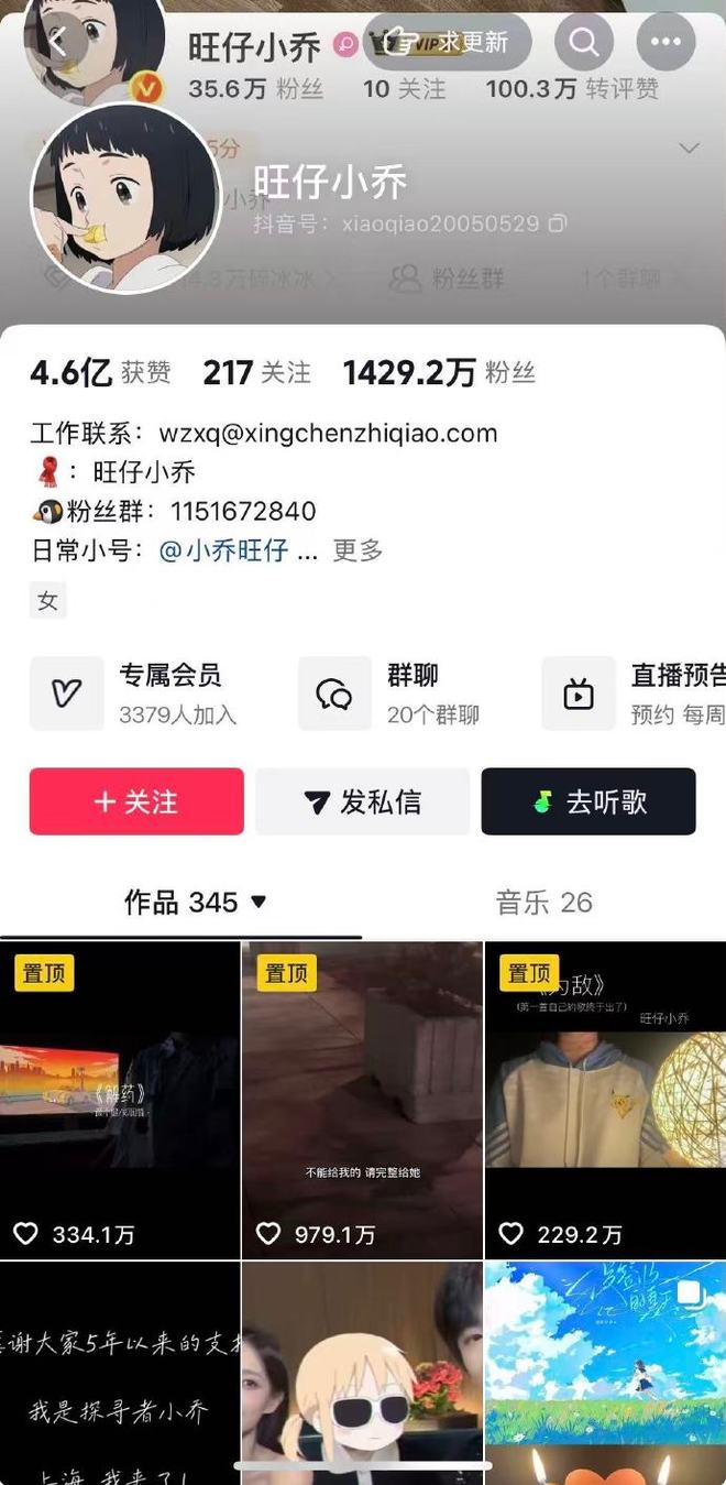 53年了！尼克斯第3冠战T！他们是狂狗！