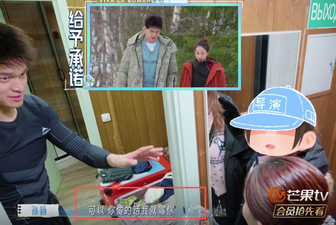 阿尔瓦拉多3年超过1400万美元回归尼克斯续约评级：A
