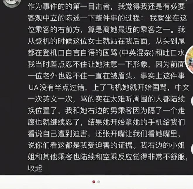男生4次考公失败，花2.2万旅行6国17座城市，途中看到妈妈朋友圈：“老娘扛你看世界，你替老娘圆梦”，顿时五味杂陈