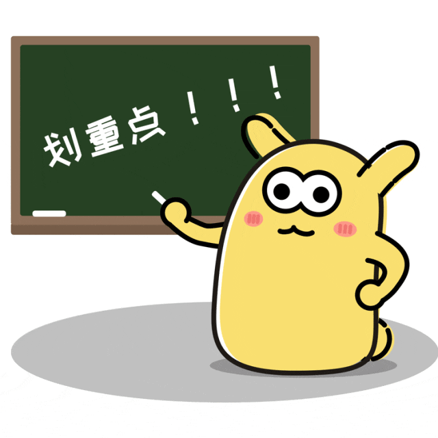 遭曼城争议球制胜!曼联主帅气炸:震惊+无法理解 已等不及官方道歉