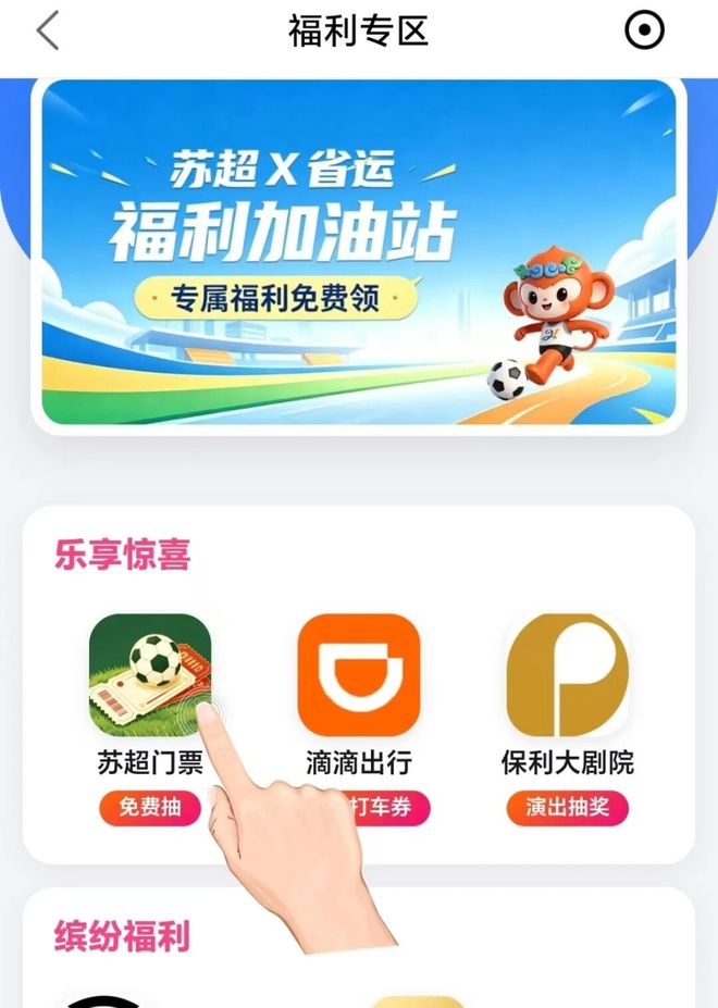 董路霸气回应被列“草台三杰”:谁赢谁就是专业