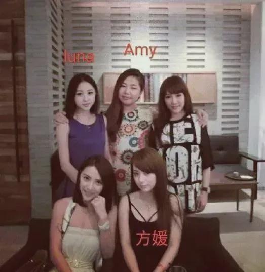中戏校花曾黎:这辈子也结不了婚!有两个原因:一是岁数二是长相
