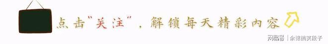 选秀大会弃权,俱乐部杯遇死亡之组!高诗岩伤退国家队,山东男篮引援一两周迎来最终定论